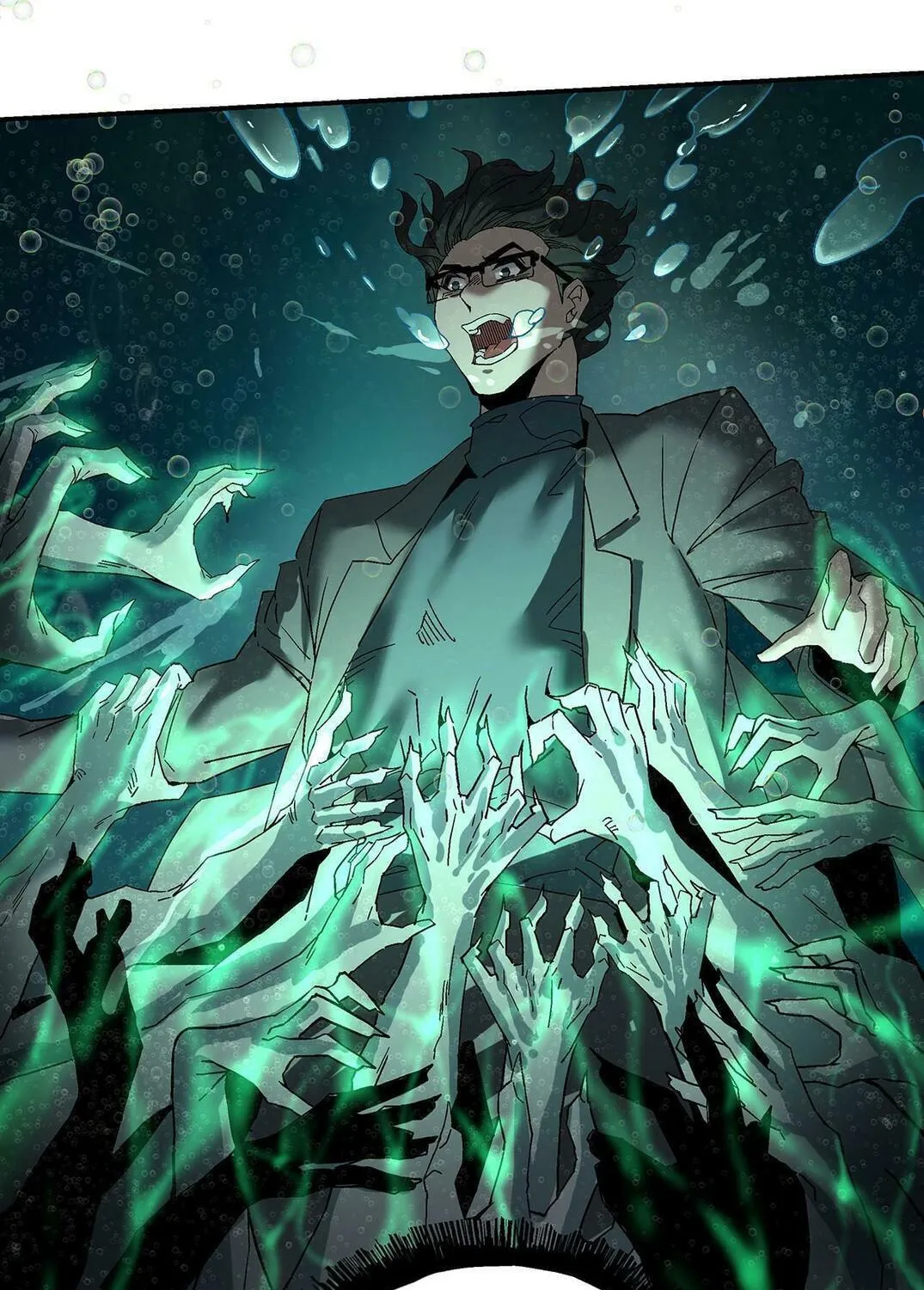 Read Soul Hunter: Ghost Chronicles (Colored) chapter 56 image 51 on Lezhin