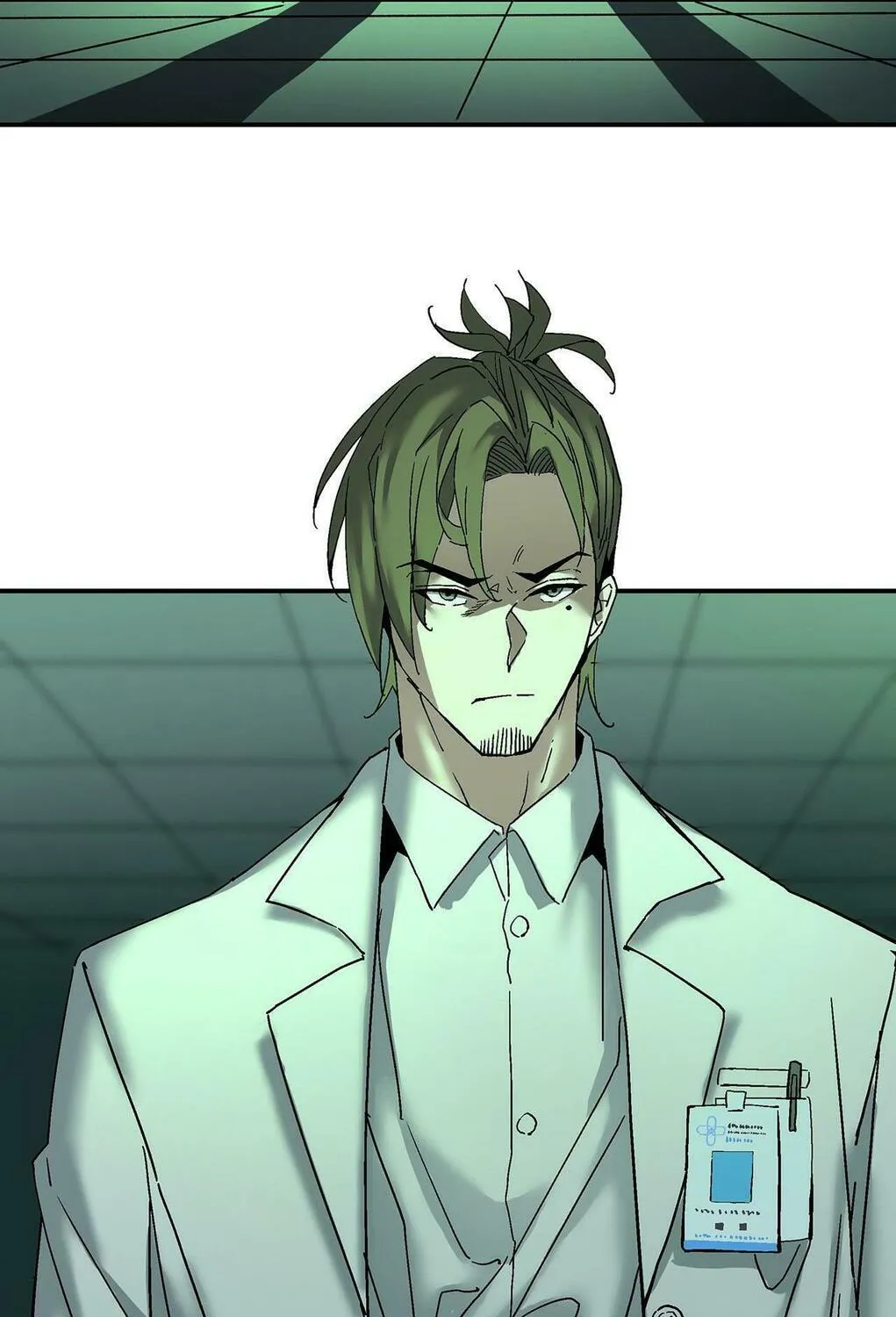 Read Soul Hunter: Ghost Chronicles (Colored) chapter 56 image 98 on Lezhin