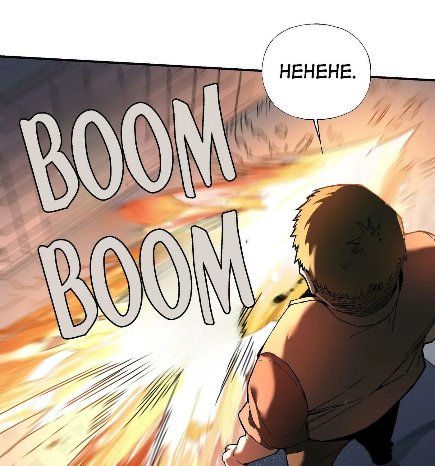 Read Soul Hunter: Ghost Chronicles (Colored) chapter 57 image 56 on Lezhin