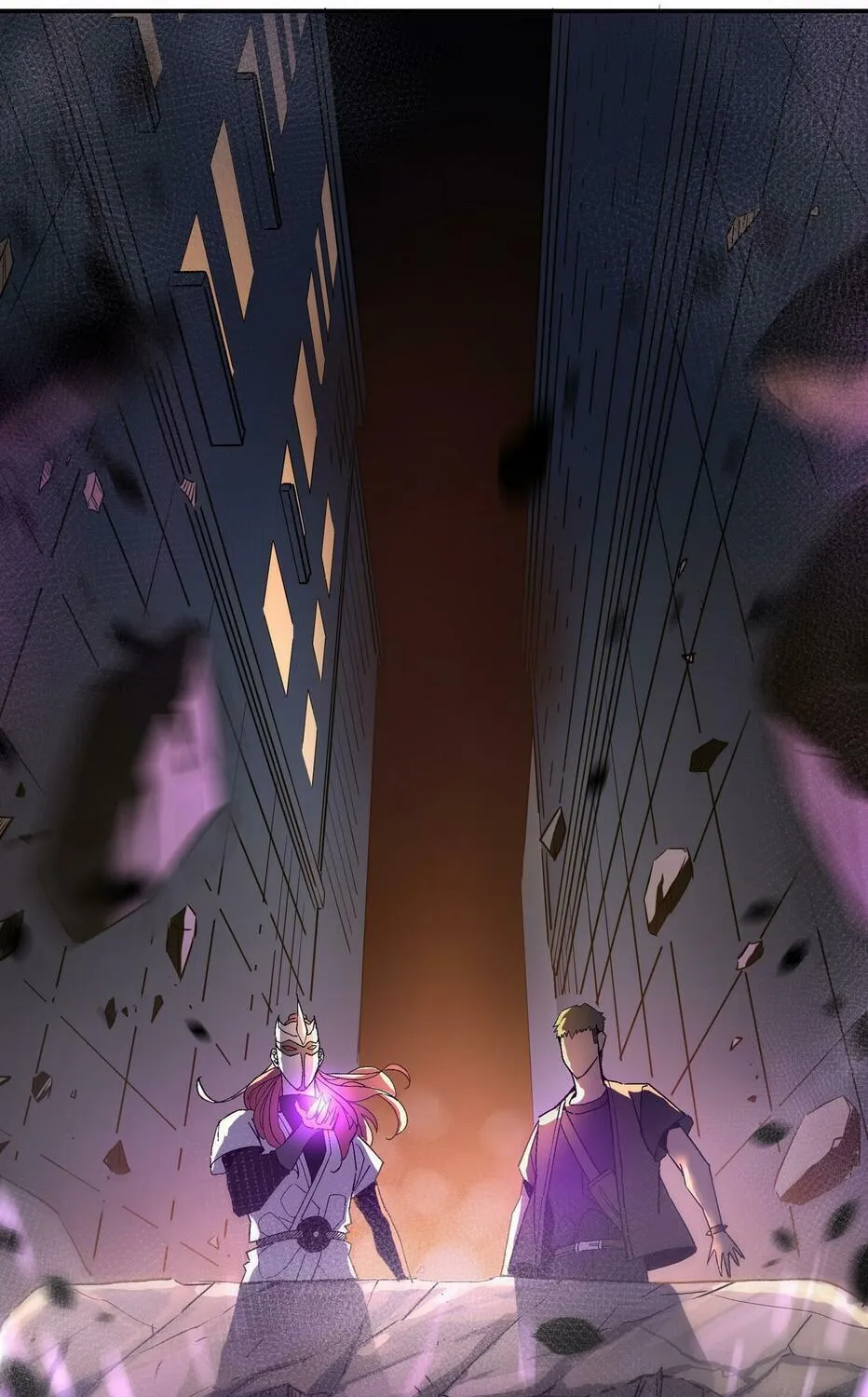 Read Soul Hunter: Ghost Chronicles (Colored) chapter 57 image 6 on Lezhin