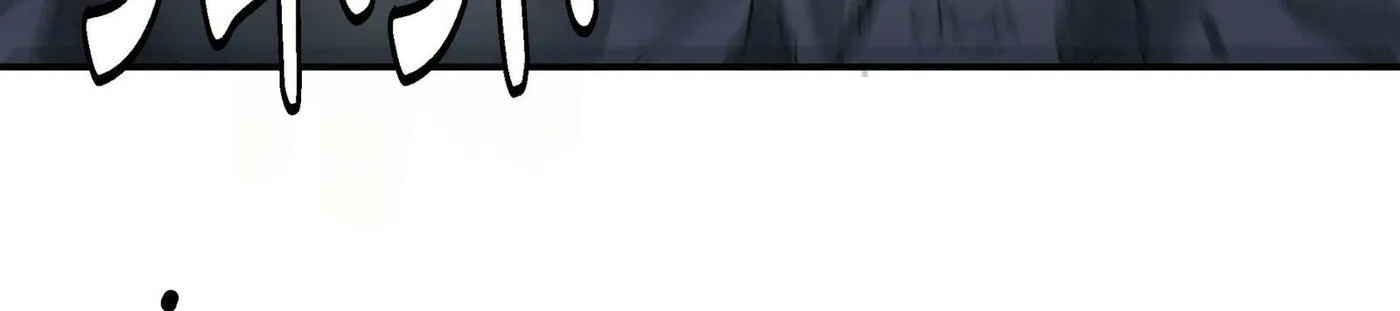 Read Soul Hunter: Ghost Chronicles (Colored) chapter 57 image 85 on Lezhin