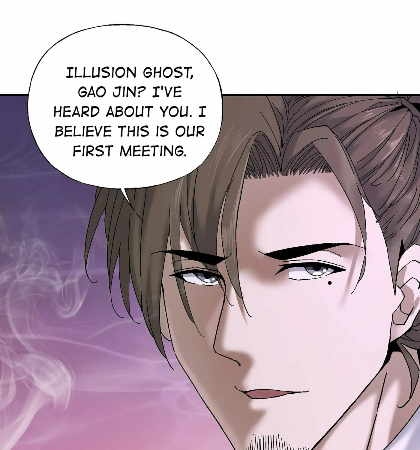 Read Soul Hunter: Ghost Chronicles (Colored) chapter 58 image 12 on Lezhin