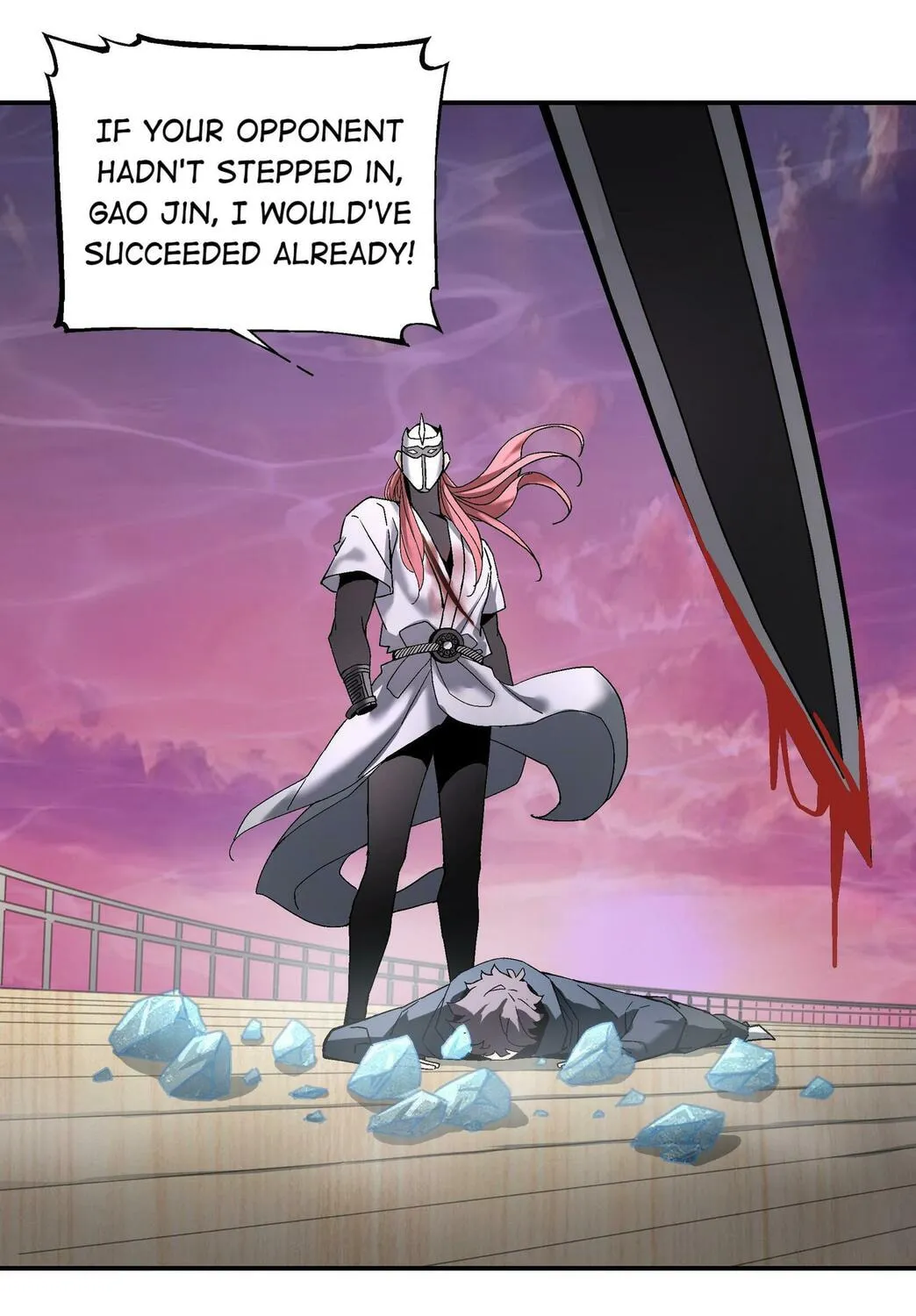 Read Soul Hunter: Ghost Chronicles (Colored) chapter 58 image 138 on Lezhin