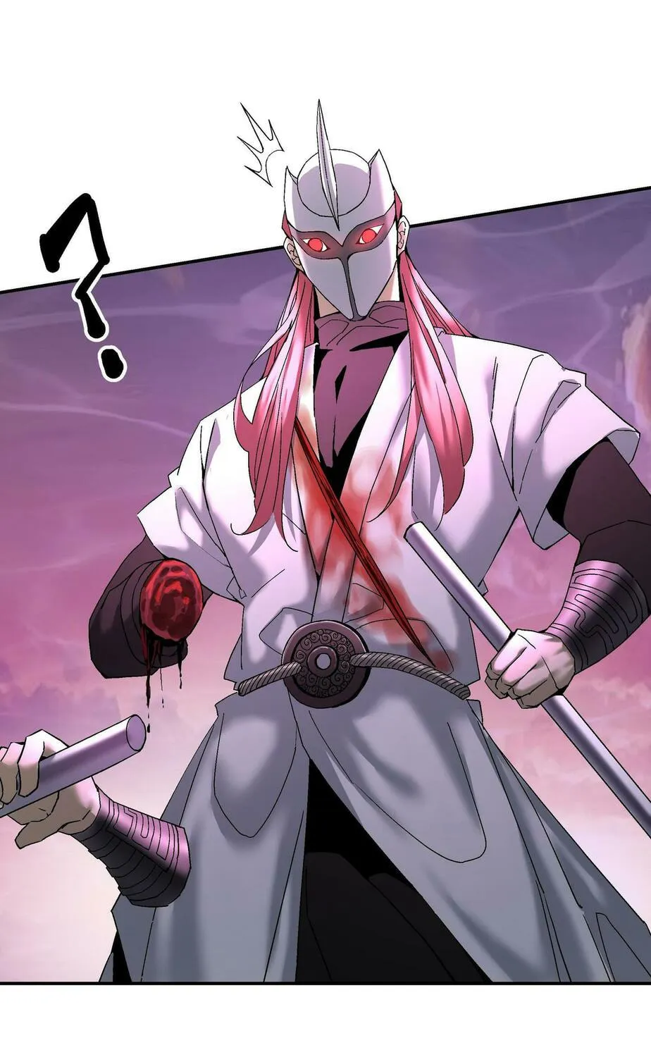 Read Soul Hunter: Ghost Chronicles (Colored) chapter 58 image 80 on Lezhin