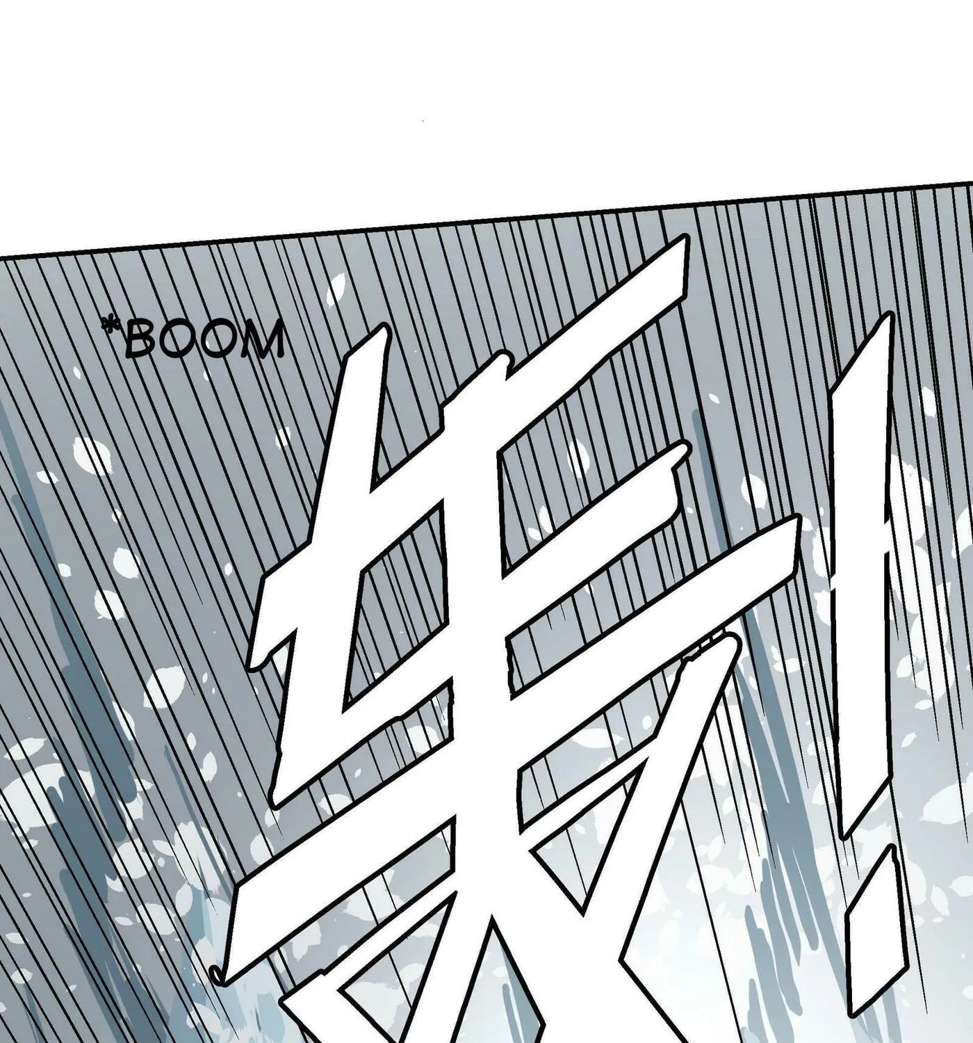 Read Soul Hunter: Ghost Chronicles (Colored) chapter 58 image 92 on Lezhin