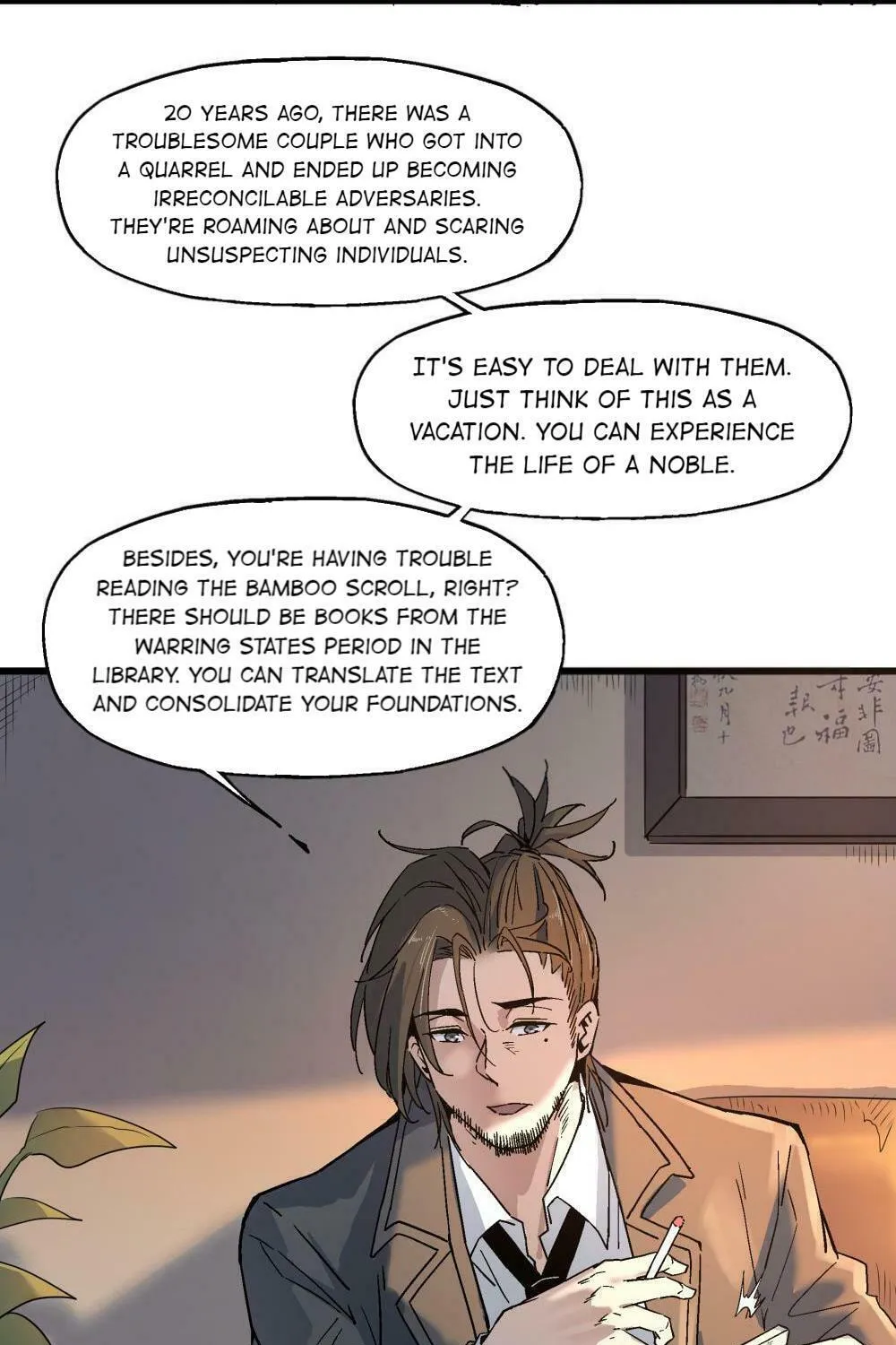 Read Soul Hunter: Ghost Chronicles (Colored) chapter 6 image 17 on Lezhin