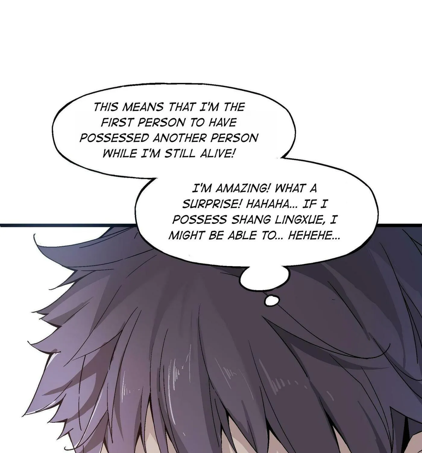 Read Soul Hunter: Ghost Chronicles (Colored) chapter 9 image 38 on Lezhin