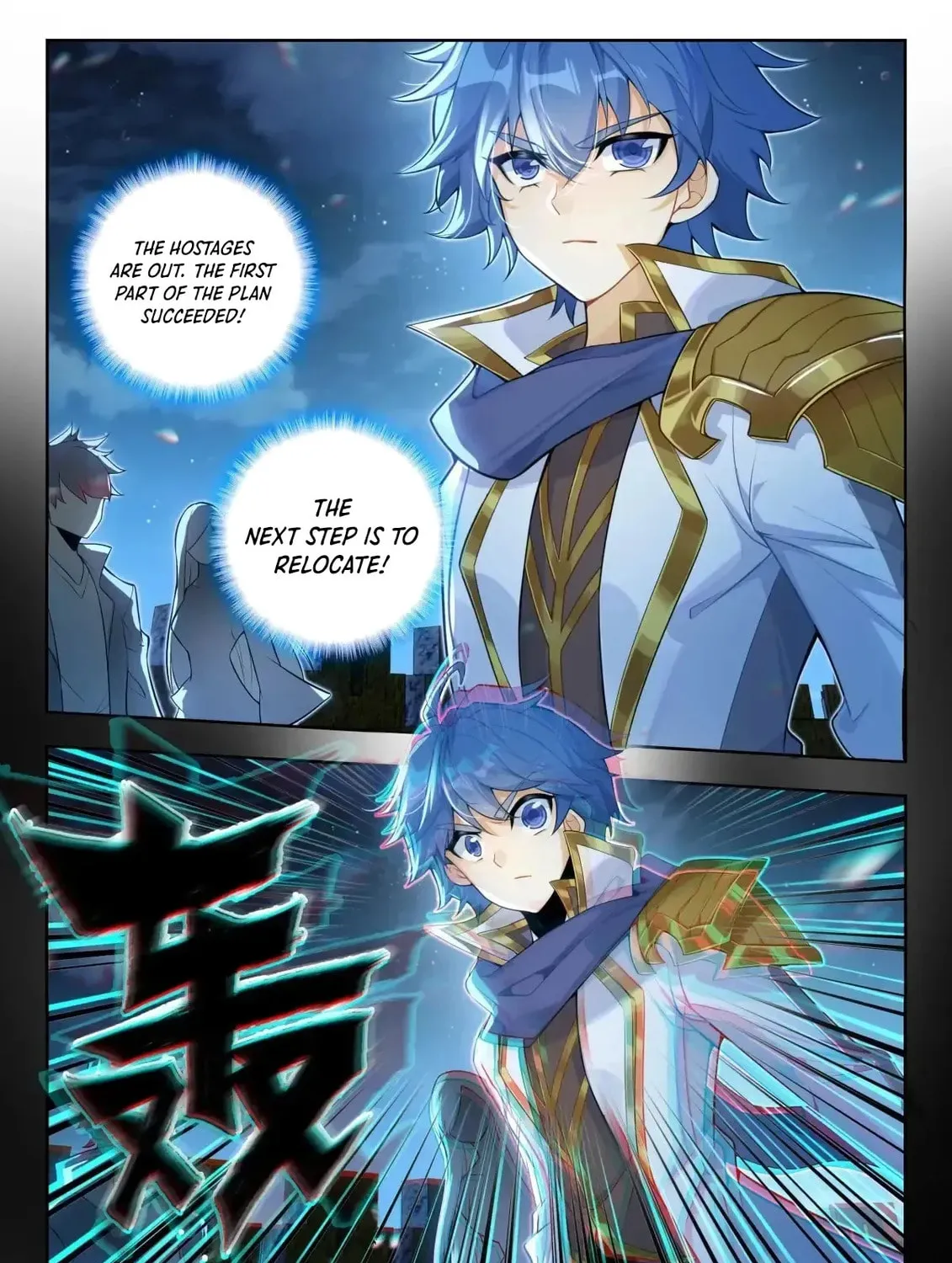 Soul Land 2: The Unrivaled Tang Sect (Colored) Chapter 579 page 24 - 