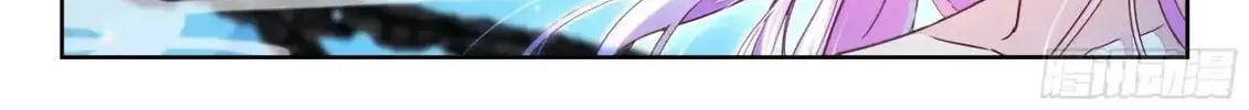 Soul Land 2: The Unrivaled Tang Sect (Colored) Chapter 580 page 27 - 