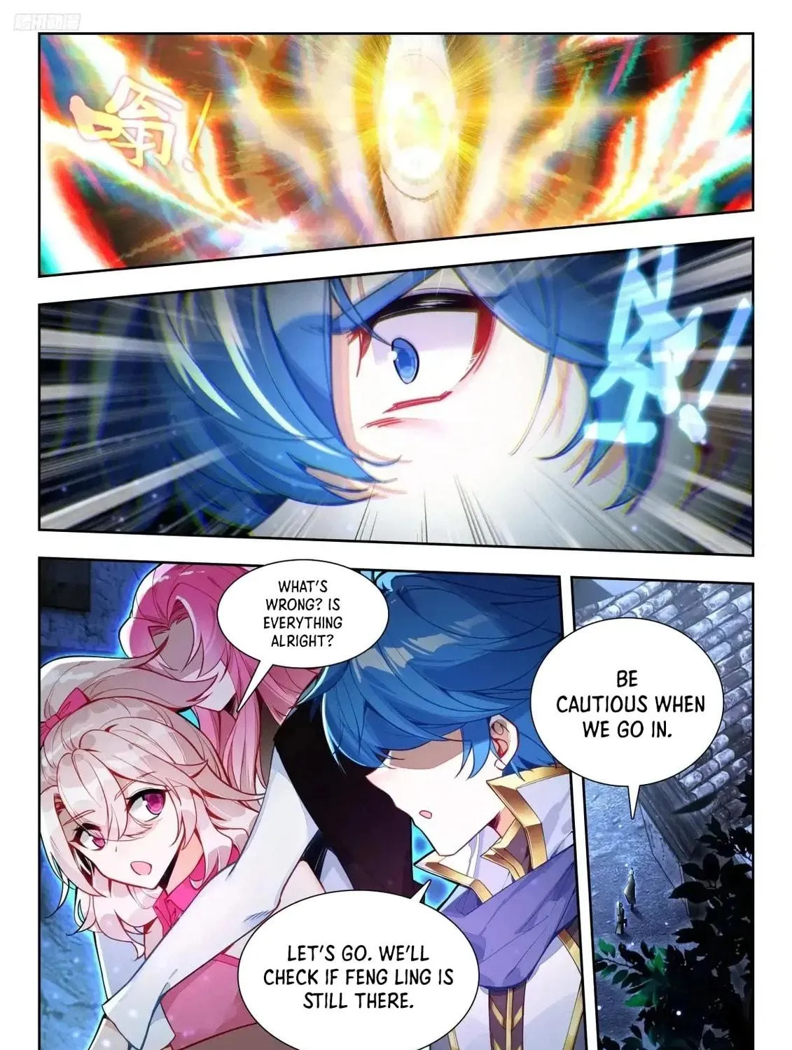 Soul Land 2: The Unrivaled Tang Sect (Colored) Chapter 581 page 4 - 