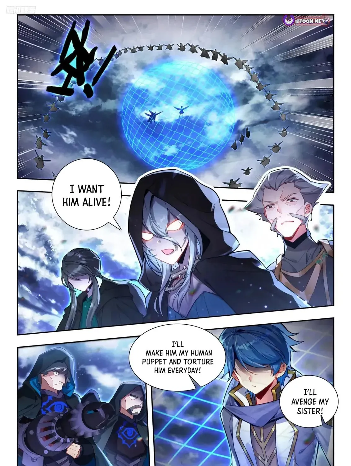 Soul Land 2: The Unrivaled Tang Sect (Colored) Chapter 582 page 2 - 