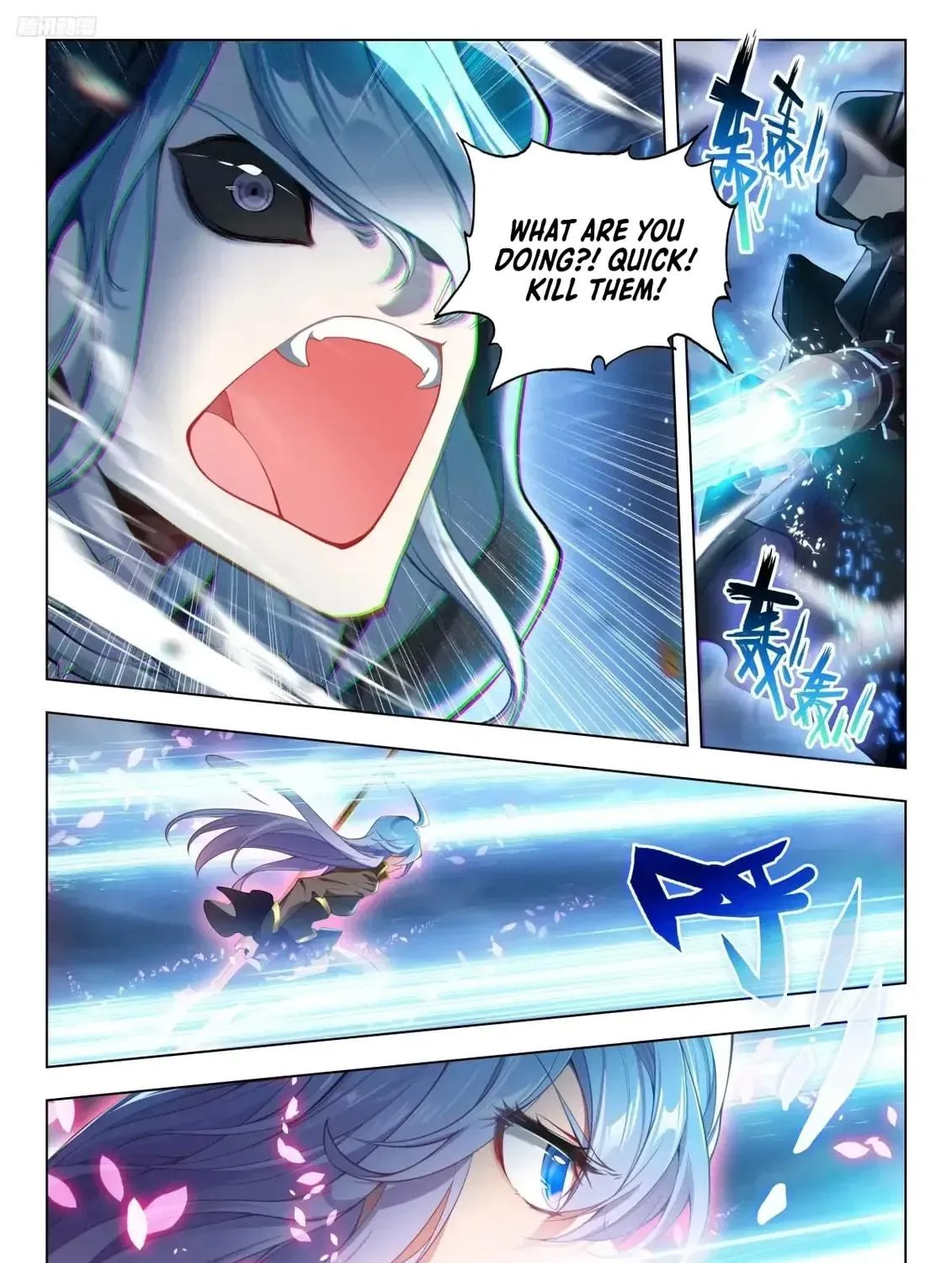 Soul Land 2: The Unrivaled Tang Sect (Colored) Chapter 582 page 18 - 