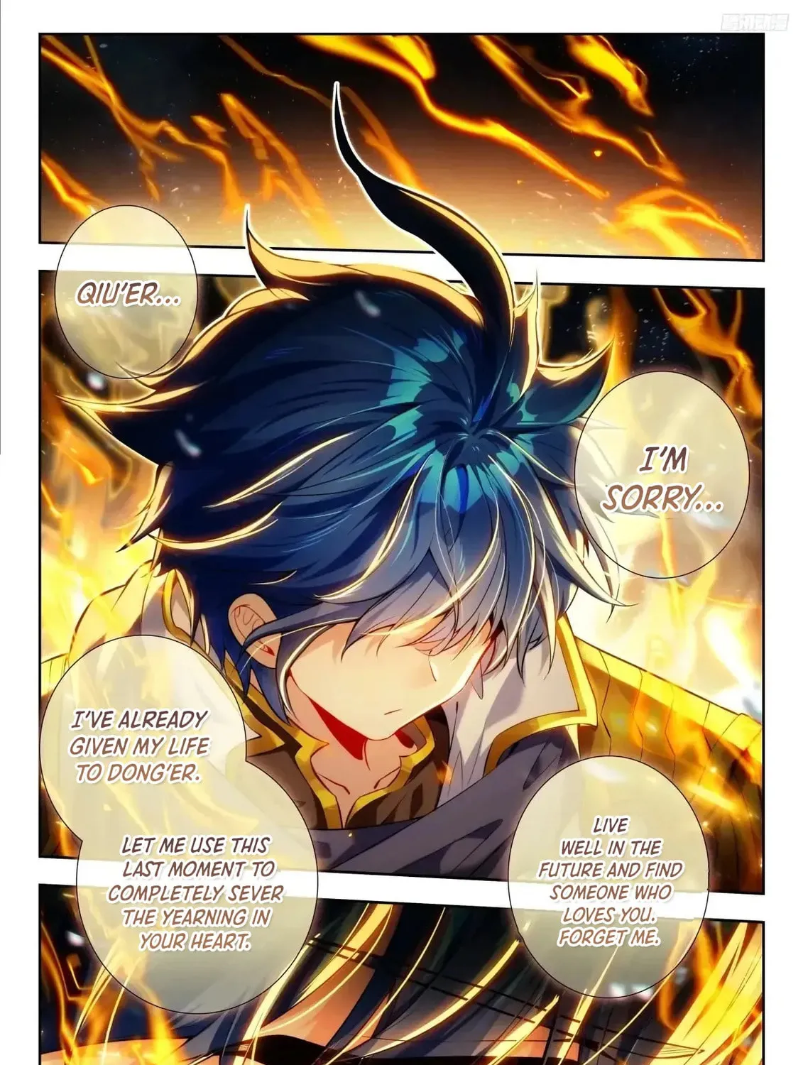 Soul Land 2: The Unrivaled Tang Sect (Colored) Chapter 583 page 20 - 