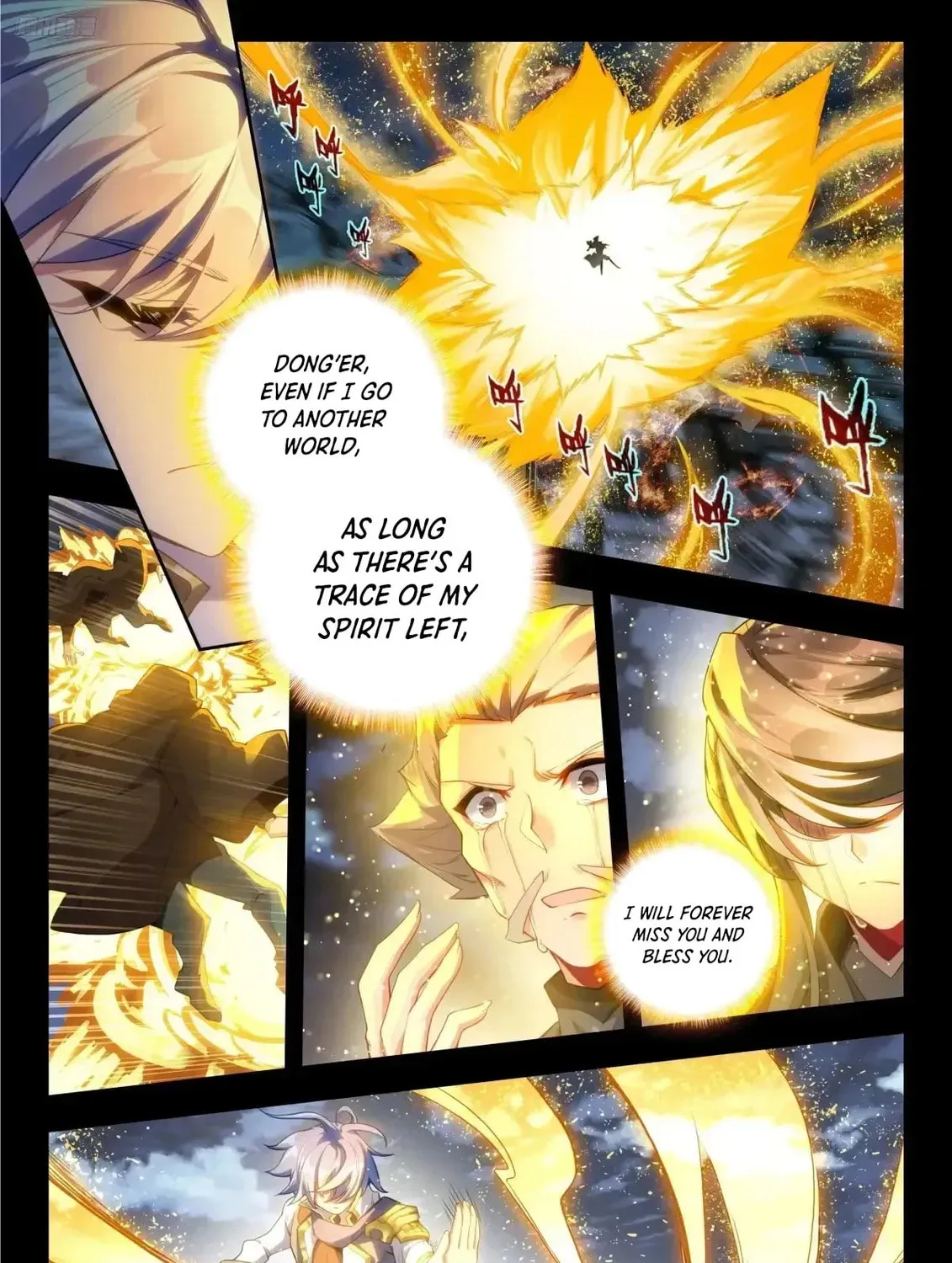 Soul Land 2: The Unrivaled Tang Sect (Colored) Chapter 584 page 2 - 