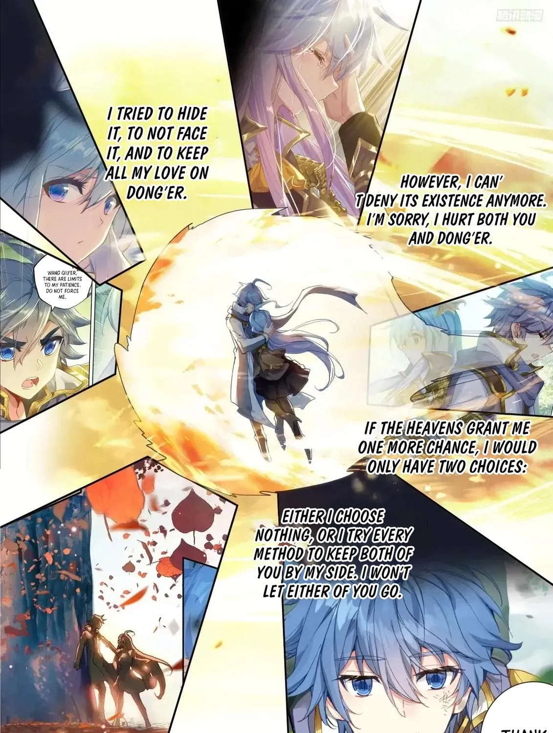 Soul Land 2: The Unrivaled Tang Sect (Colored) Chapter 584 page 16 - 