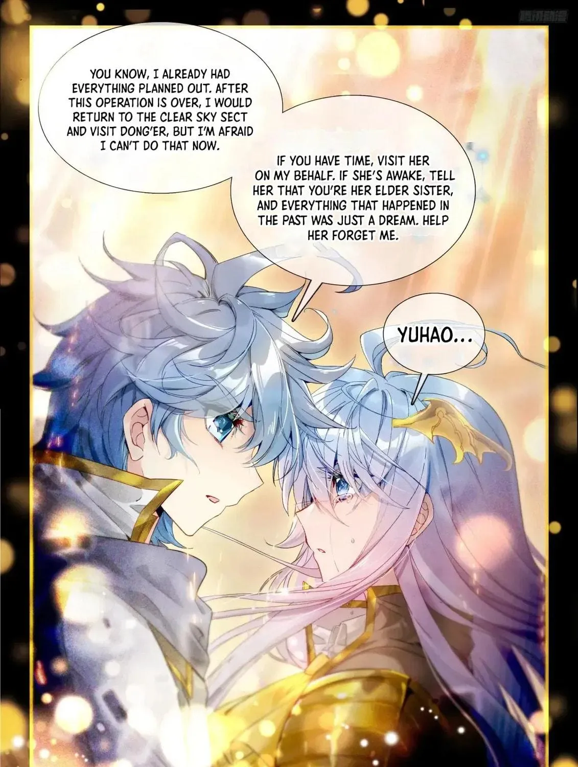 Soul Land 2: The Unrivaled Tang Sect (Colored) Chapter 584 page 18 - 