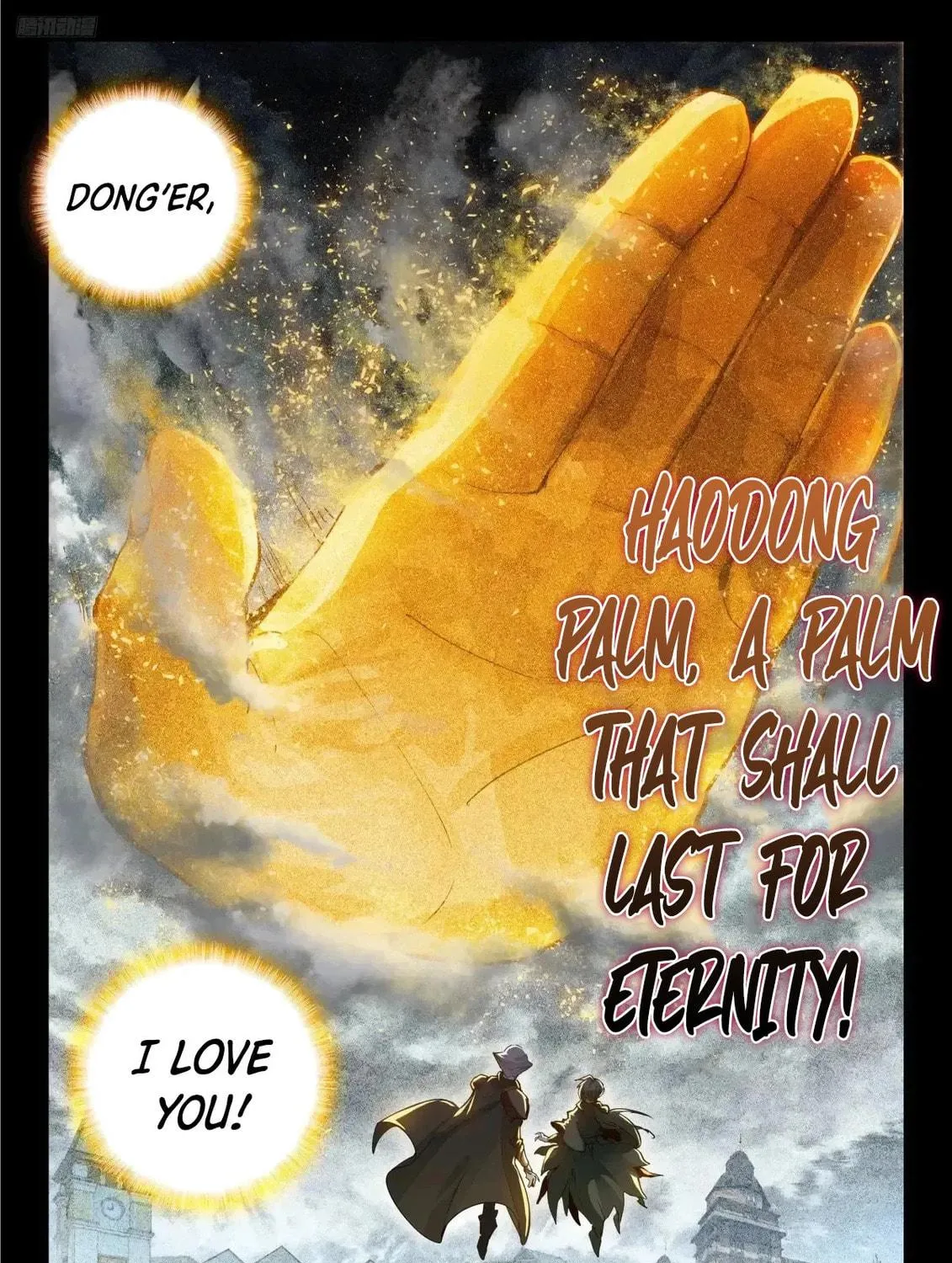 Soul Land 2: The Unrivaled Tang Sect (Colored) Chapter 584 page 4 - 