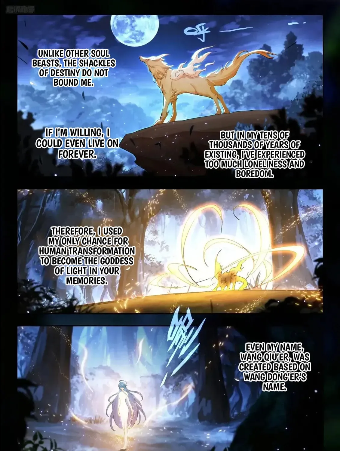 Soul Land 2: The Unrivaled Tang Sect (Colored) Chapter 585 page 6 - 