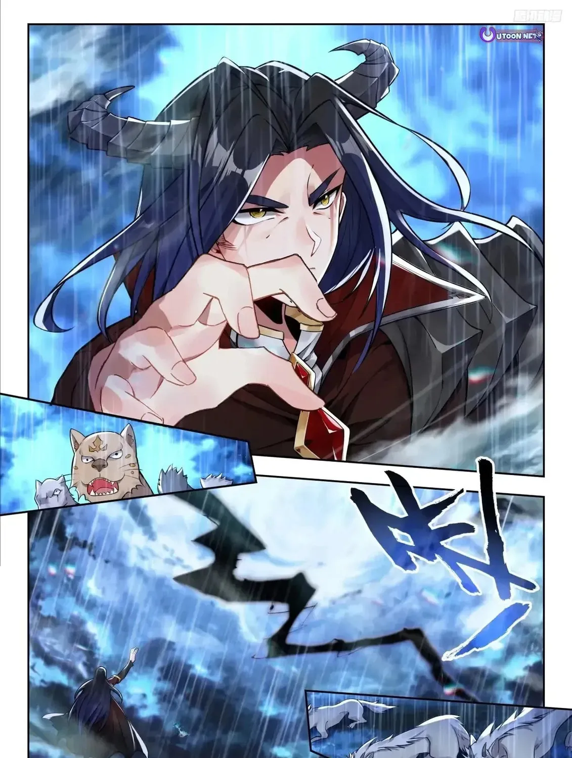 Soul Land 2: The Unrivaled Tang Sect (Colored) Chapter 586 page 14 - 