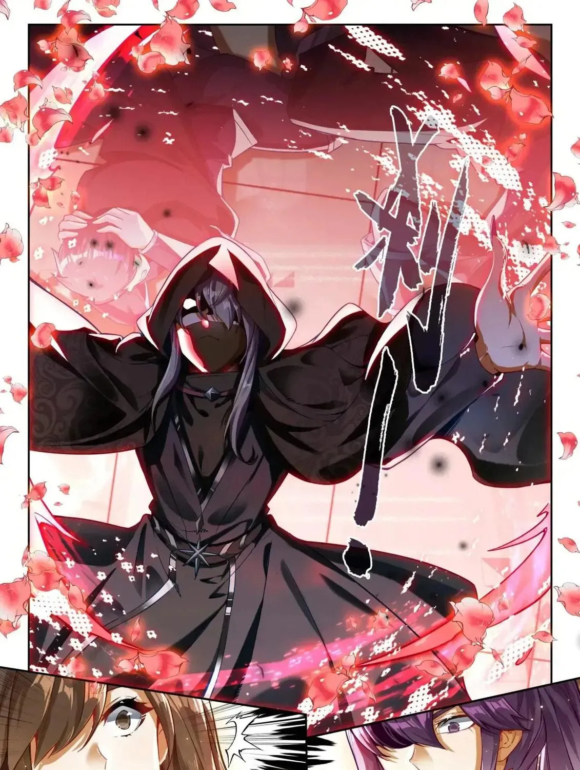 Soul Land 2: The Unrivaled Tang Sect (Colored) Chapter 587 page 28 - 