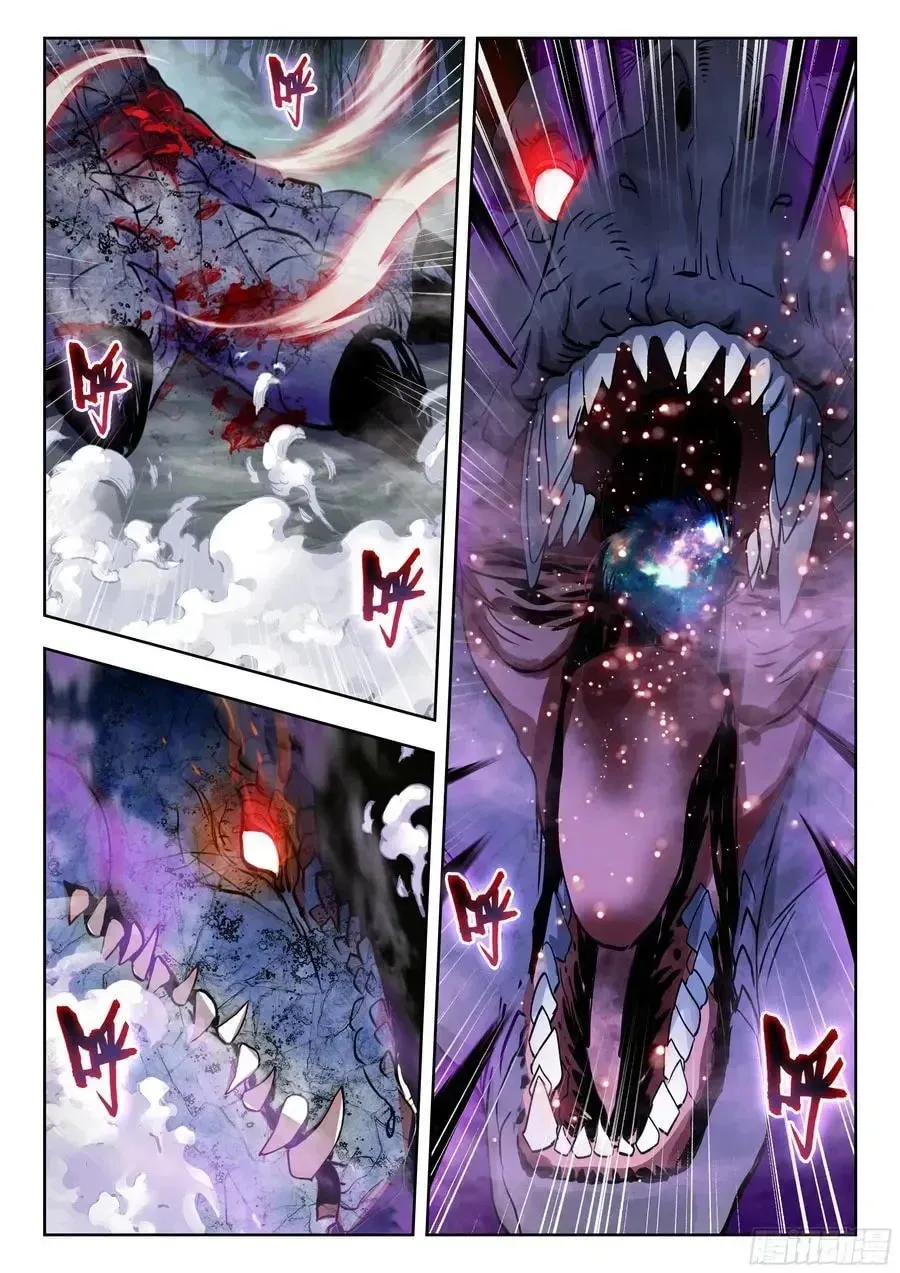 Soul Land 2: The Unrivaled Tang Sect (Colored) Chapter 588 page 17 - 
