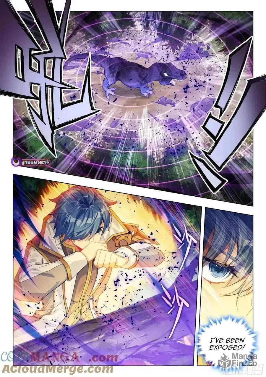 Soul Land 2: The Unrivaled Tang Sect (Colored) Chapter 588 page 18 - 