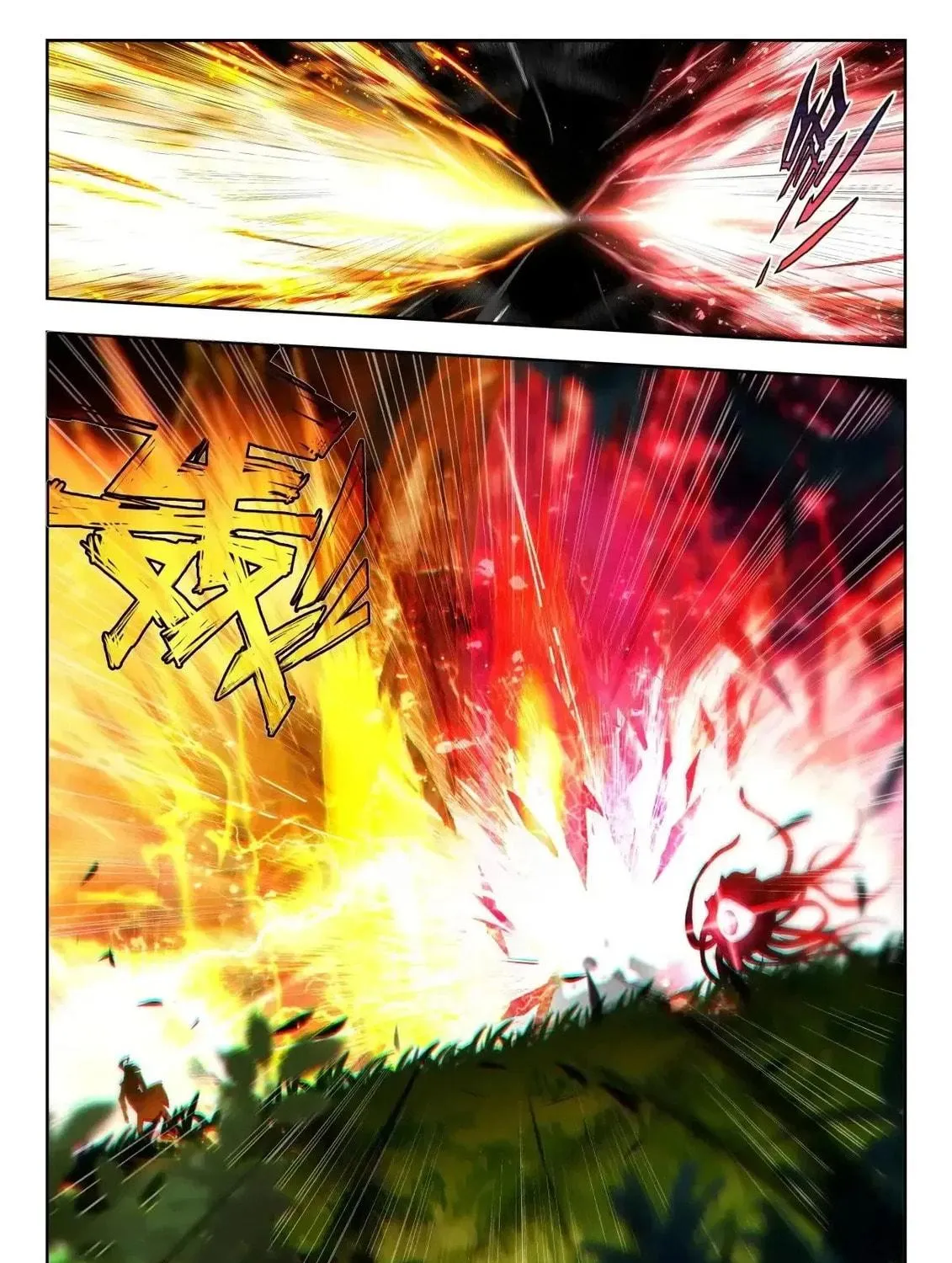 Soul Land 2: The Unrivaled Tang Sect (Colored) Chapter 589 page 34 - 