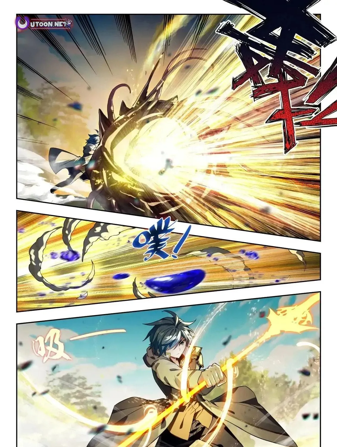 Soul Land 2: The Unrivaled Tang Sect (Colored) Chapter 590 page 28 - 
