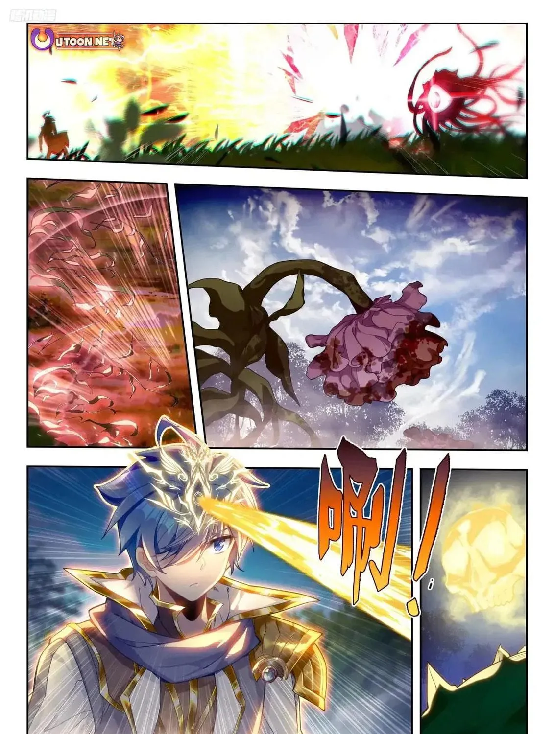 Soul Land 2: The Unrivaled Tang Sect (Colored) Chapter 590 page 4 - 