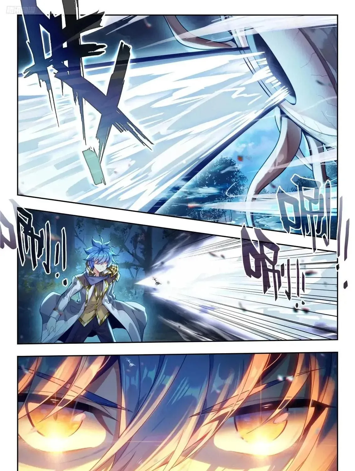 Soul Land 2: The Unrivaled Tang Sect (Colored) Chapter 590 page 8 - 