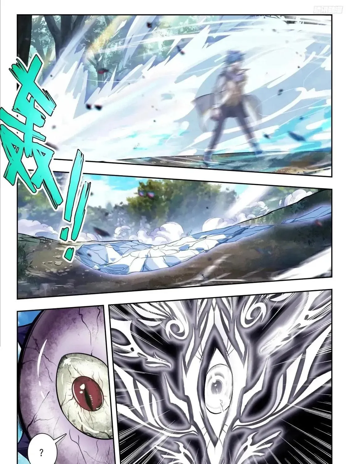 Soul Land 2: The Unrivaled Tang Sect (Colored) Chapter 590 page 10 - 