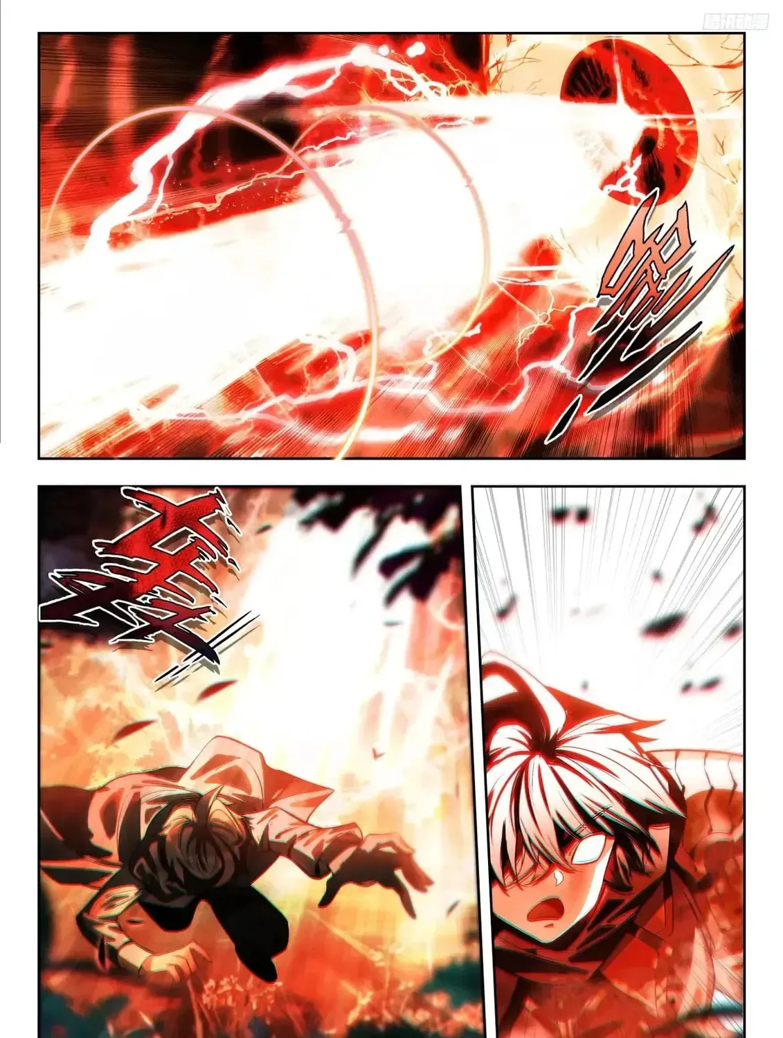 Soul Land 2: The Unrivaled Tang Sect (Colored) Chapter 591 page 20 - 