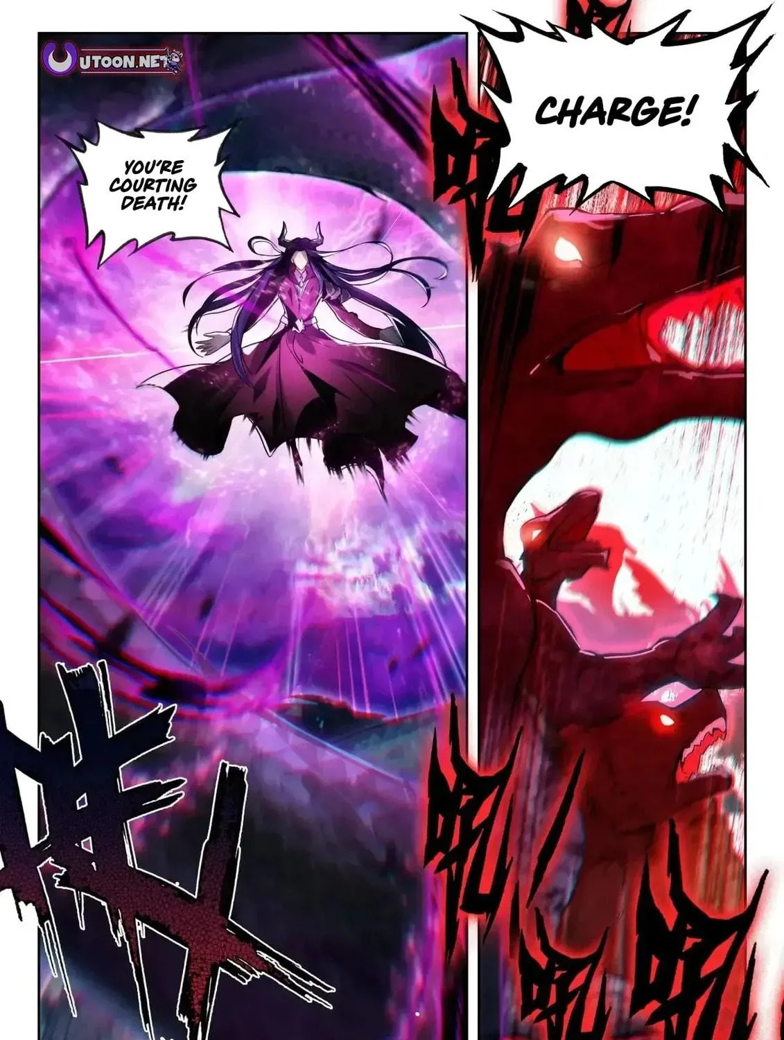 Soul Land 2: The Unrivaled Tang Sect (Colored) Chapter 592 page 33 - 
