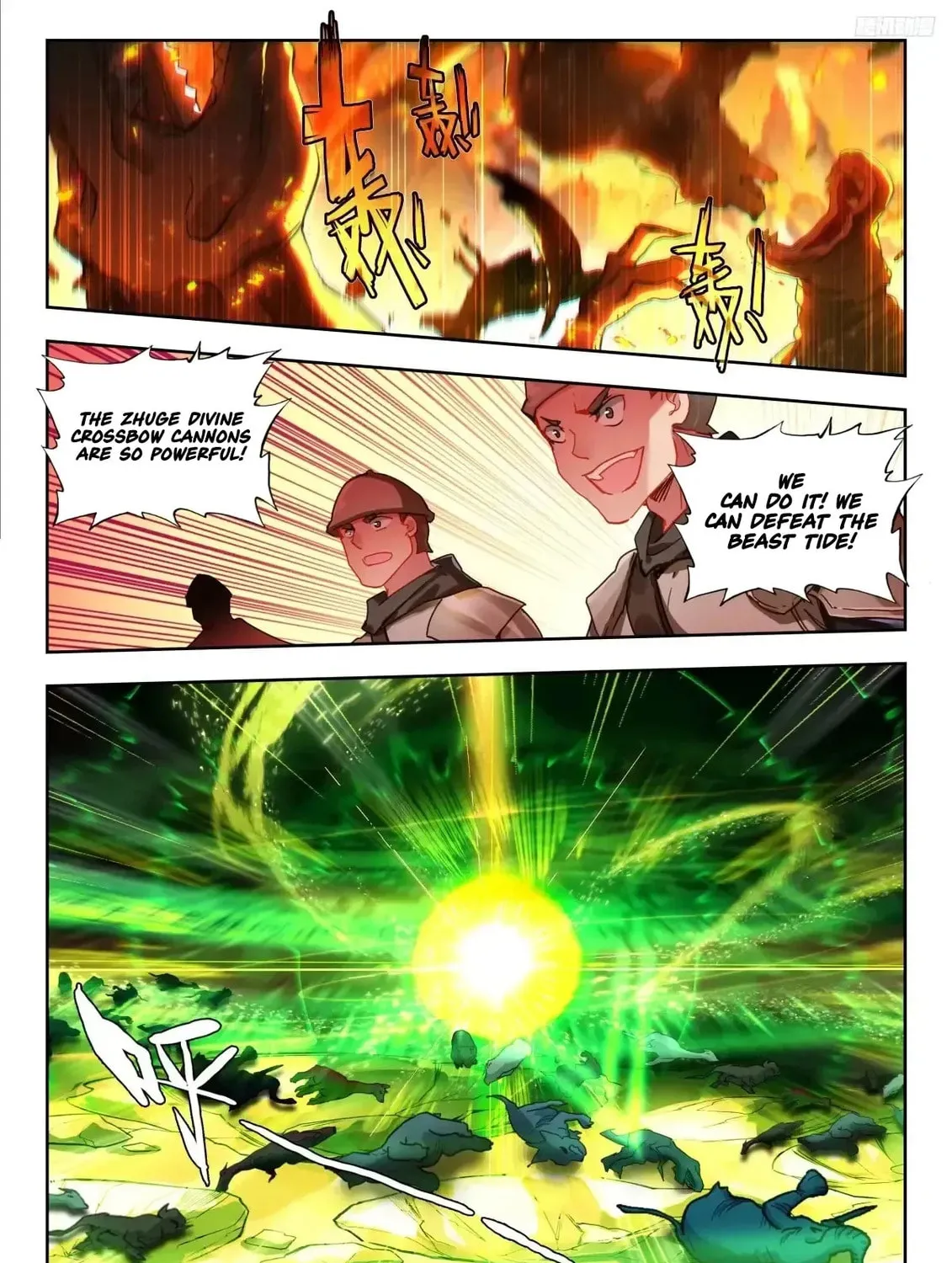 Soul Land 2: The Unrivaled Tang Sect (Colored) Chapter 593 page 20 - 