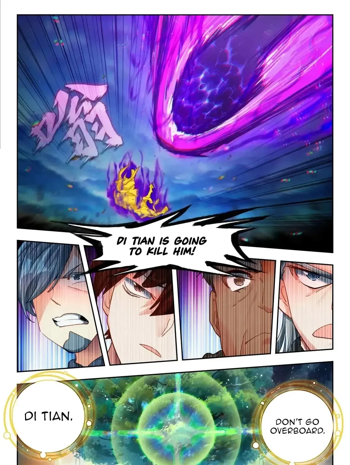 Soul Land 2: The Unrivaled Tang Sect (Colored) Chapter 594 page 14 - 