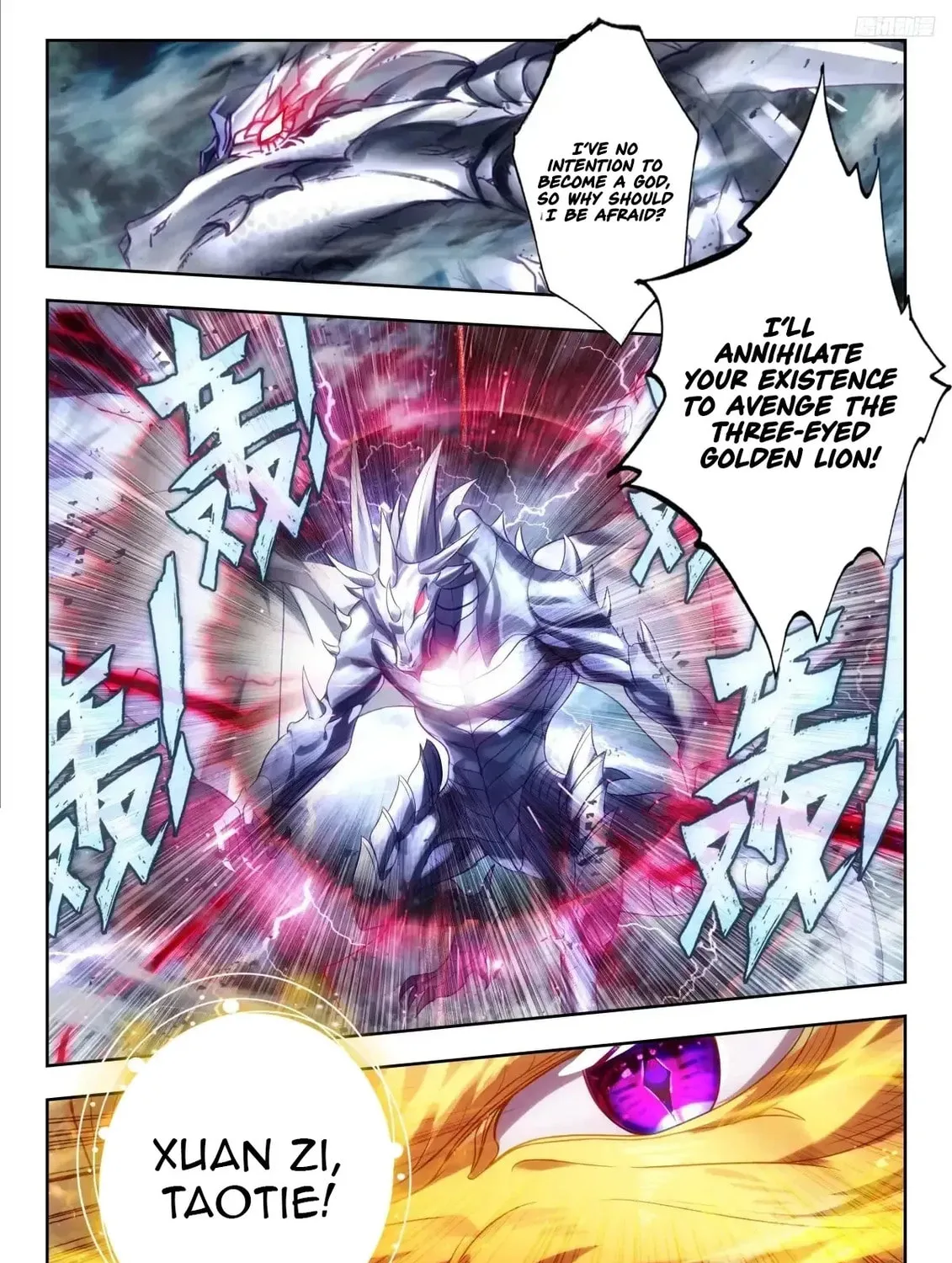 Soul Land 2: The Unrivaled Tang Sect (Colored) Chapter 594 page 24 - 
