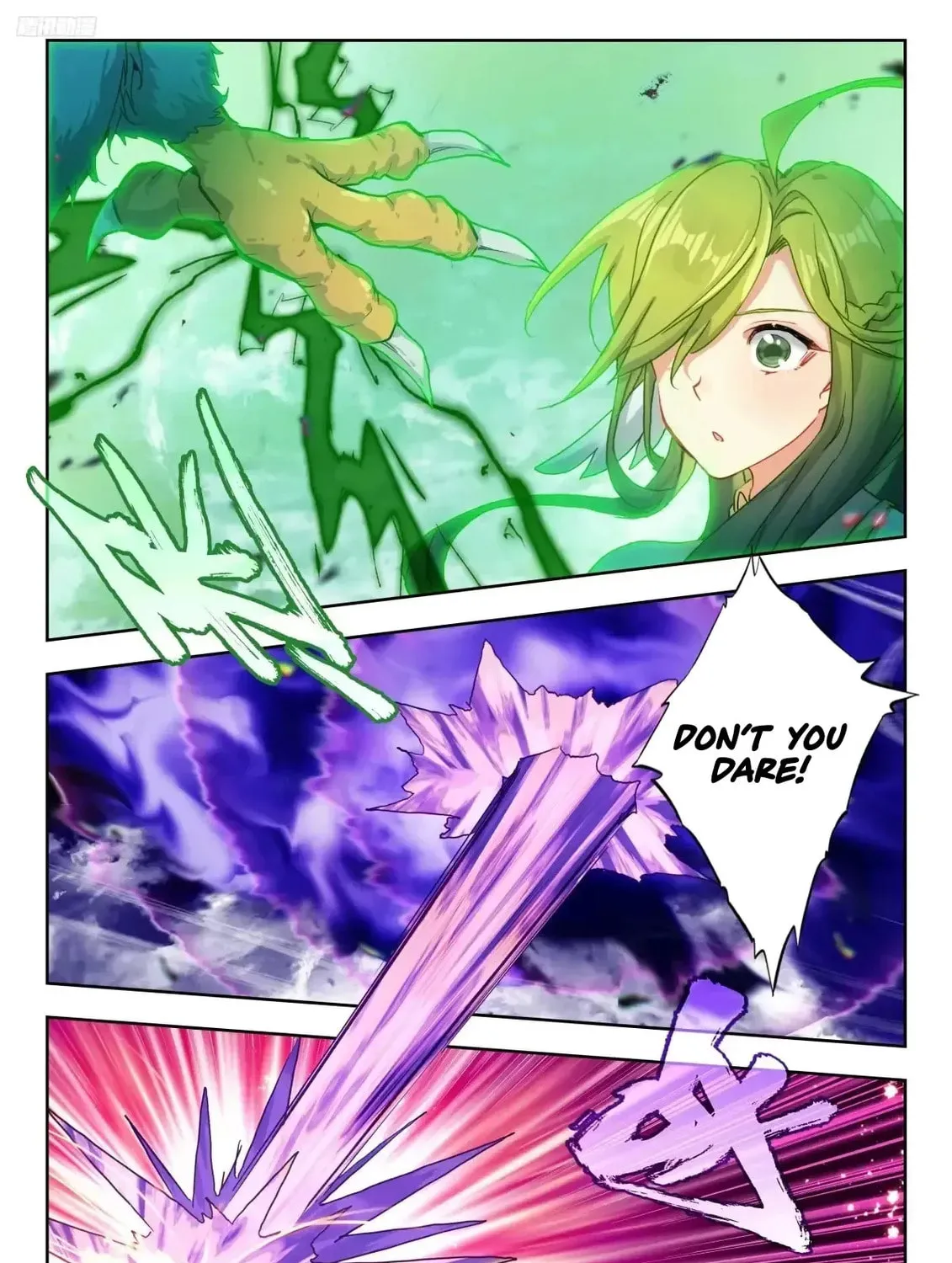 Soul Land 2: The Unrivaled Tang Sect (Colored) Chapter 594 page 6 - 