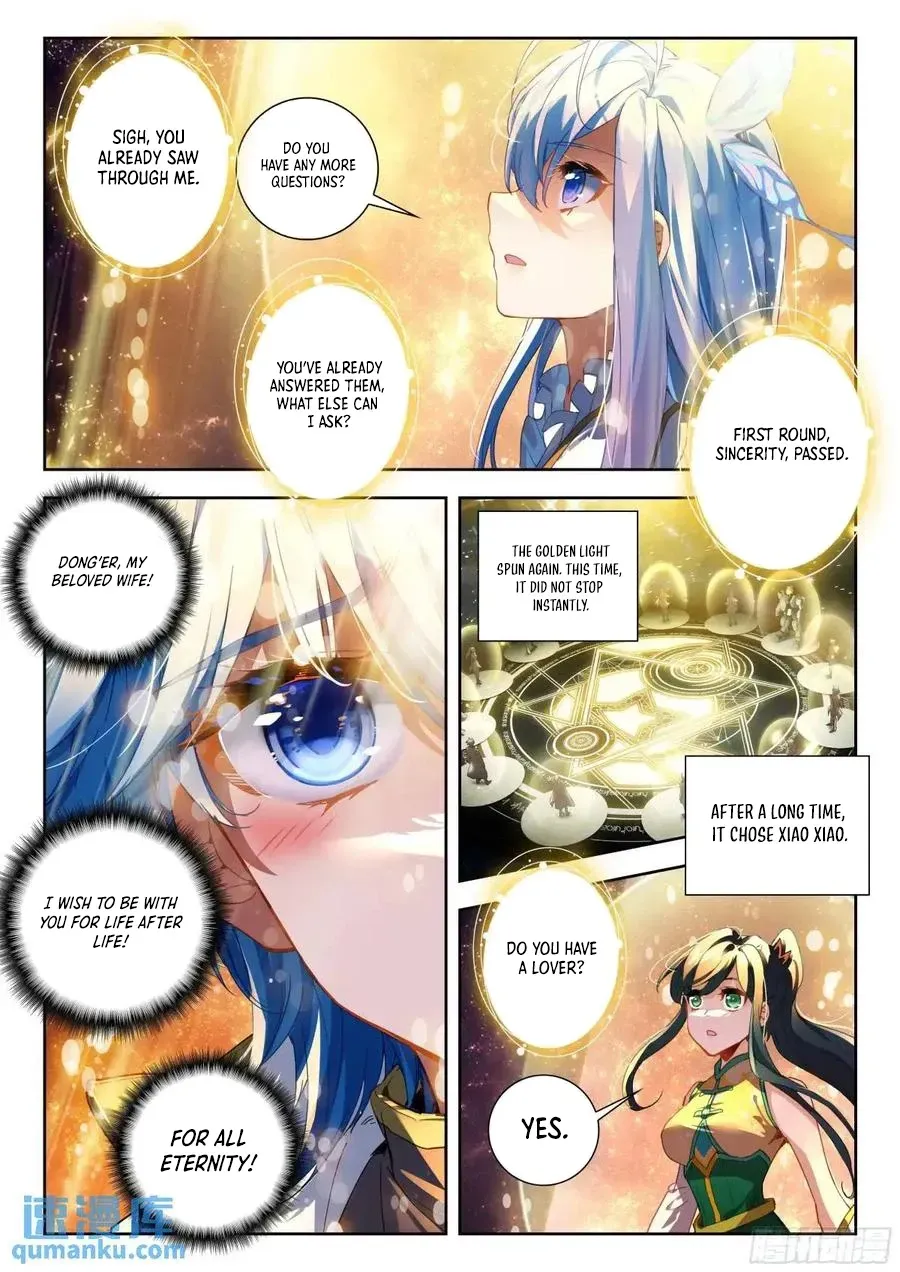 Read Soul Land 2 chapter 544 image 14 on Lezhin