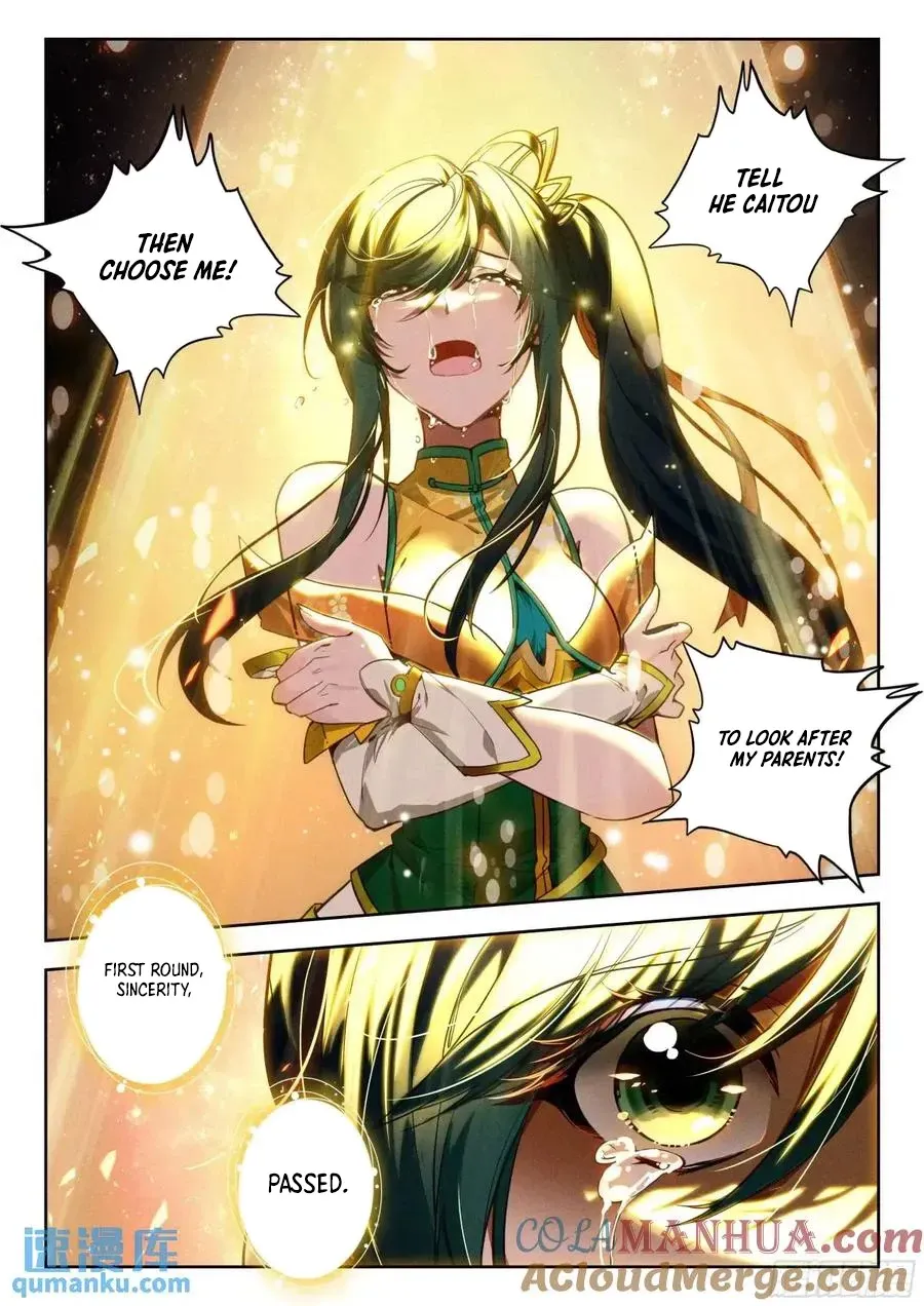 Read Soul Land 2 chapter 544 image 17 on Lezhin