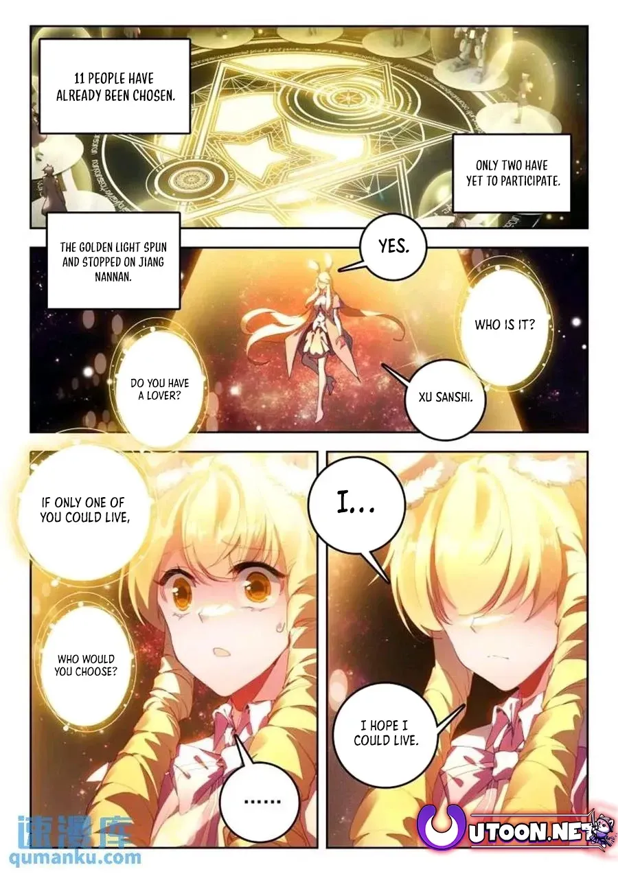 Read Soul Land 2 chapter 545 image 5 on Lezhin