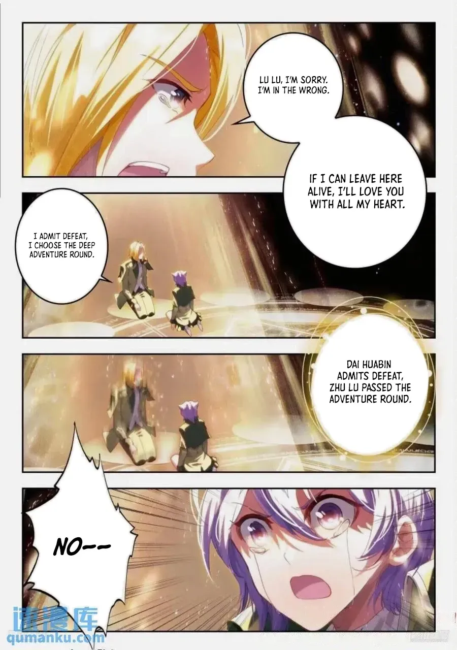 Read Soul Land 2 chapter 546 image 11 on Lezhin