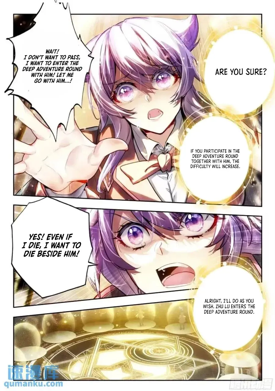 Read Soul Land 2 chapter 546 image 12 on Lezhin