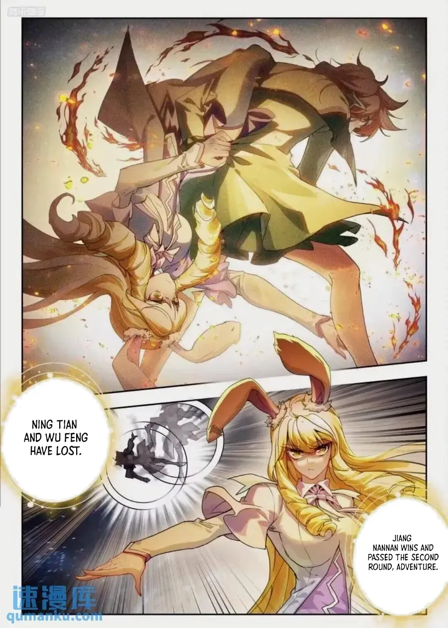 Read Soul Land 2 chapter 546 image 8 on Lezhin