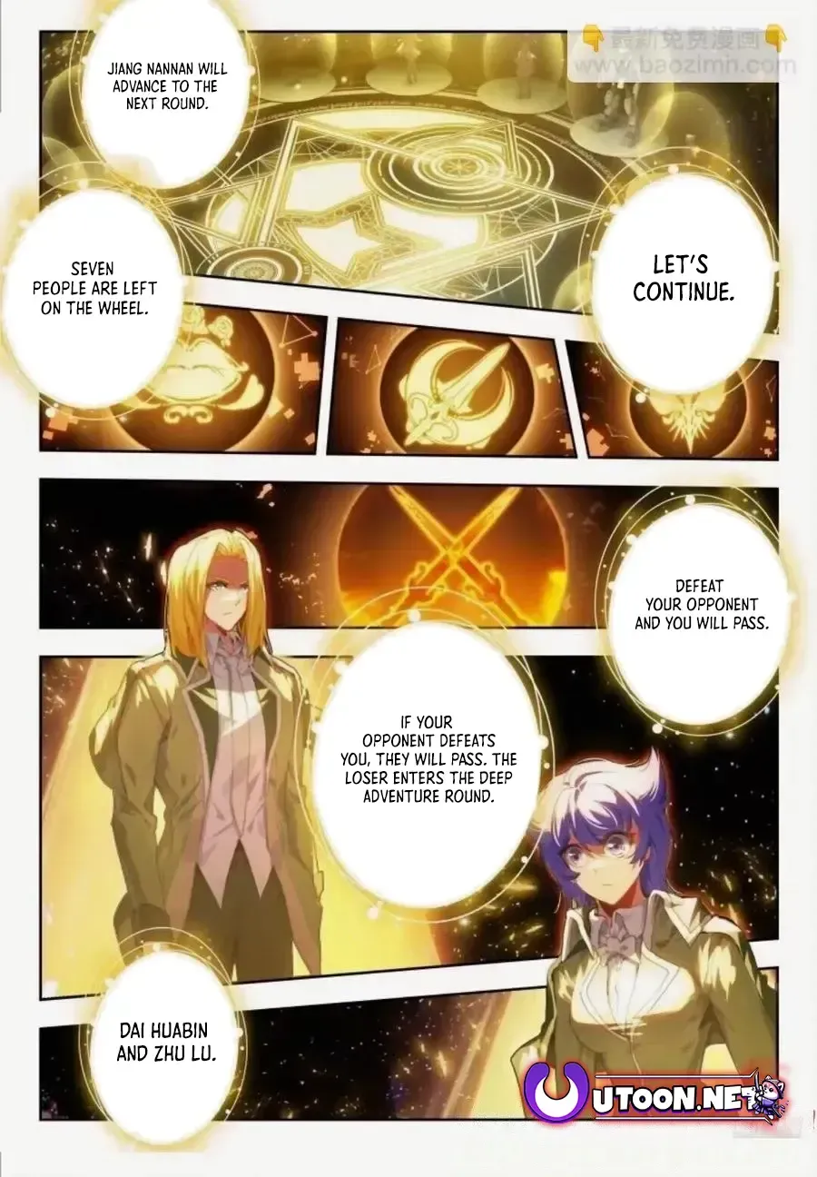 Read Soul Land 2 chapter 546 image 9 on Lezhin