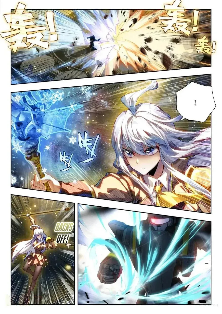 Read Soul Land 2 chapter 547 image 6 on Lezhin