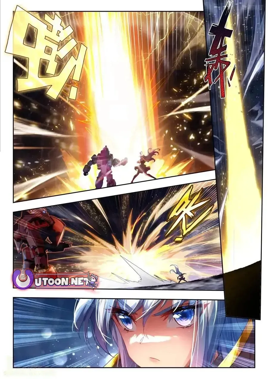 Read Soul Land 2 chapter 547 image 8 on Lezhin