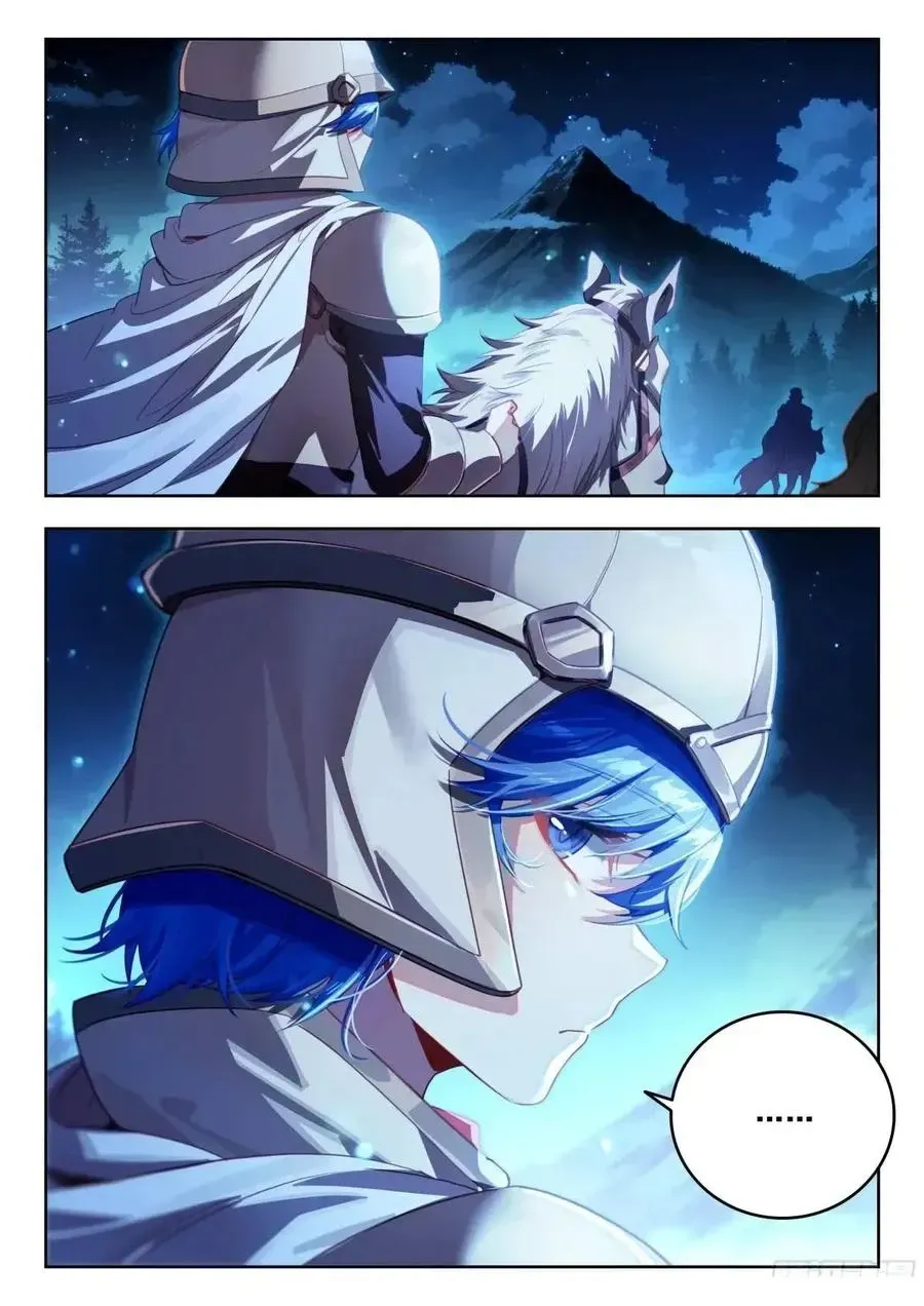 Read Soul Land 2 chapter 548 image 16 on Lezhin