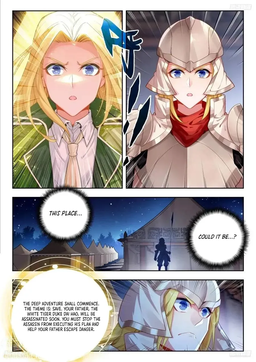 Read Soul Land 2 chapter 548 image 5 on Lezhin