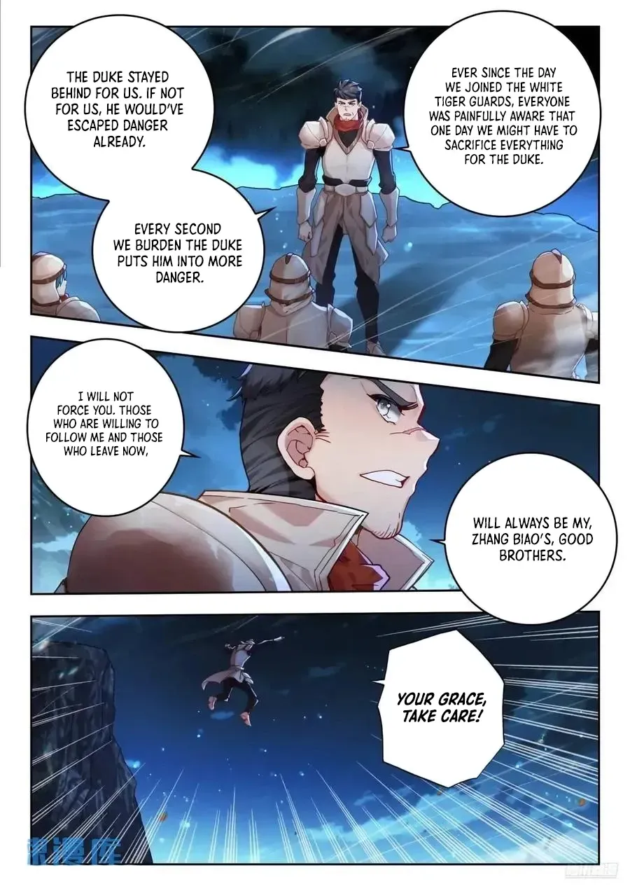 Read Soul Land 2 chapter 550 image 12 on Lezhin