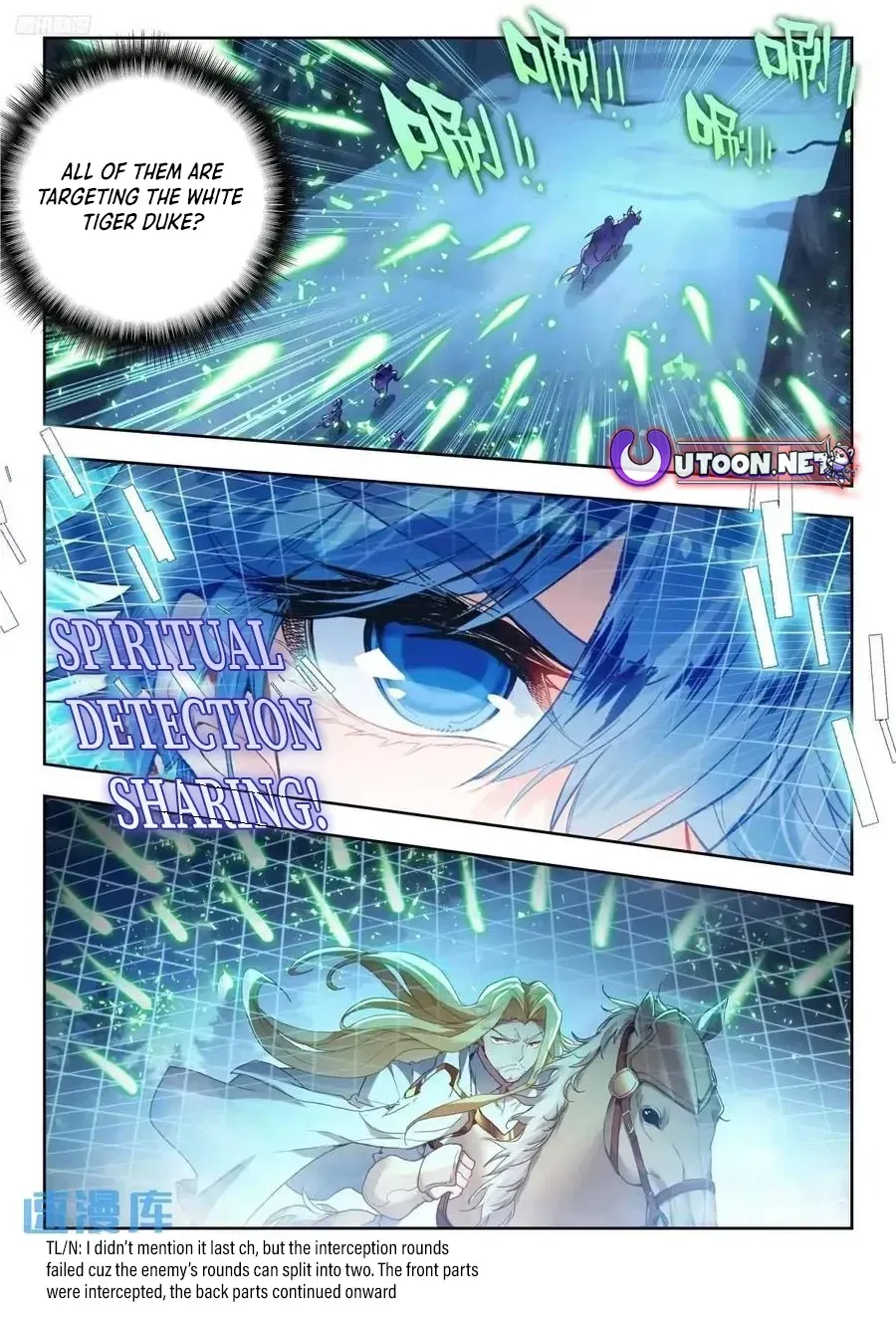 Read Soul Land 2 chapter 550 image 2 on Lezhin
